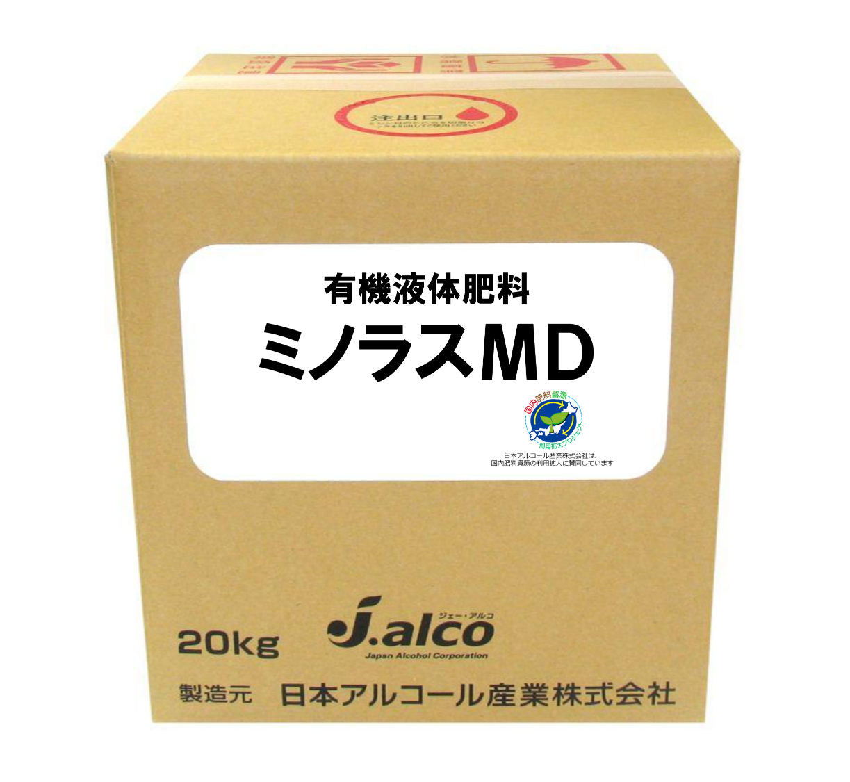 ミノラスMD